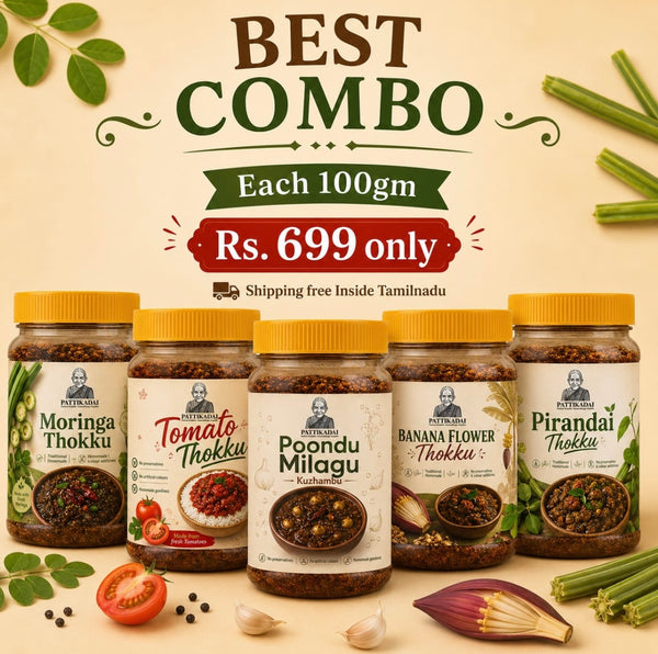 Combo Thokku (5varieties) Each product 100g