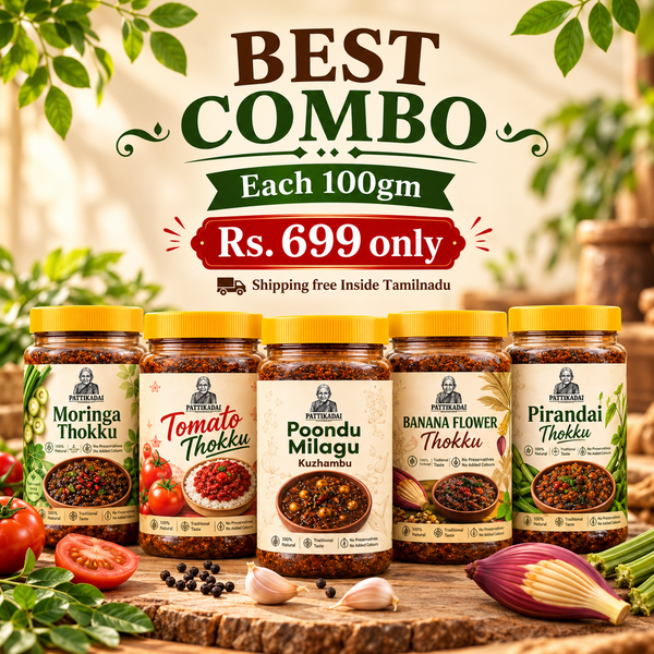 Pattikadai Best Thokku Combo – 5 Varieties | 100g Each |
