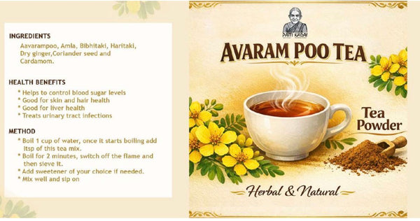 Aavarampoo Tea