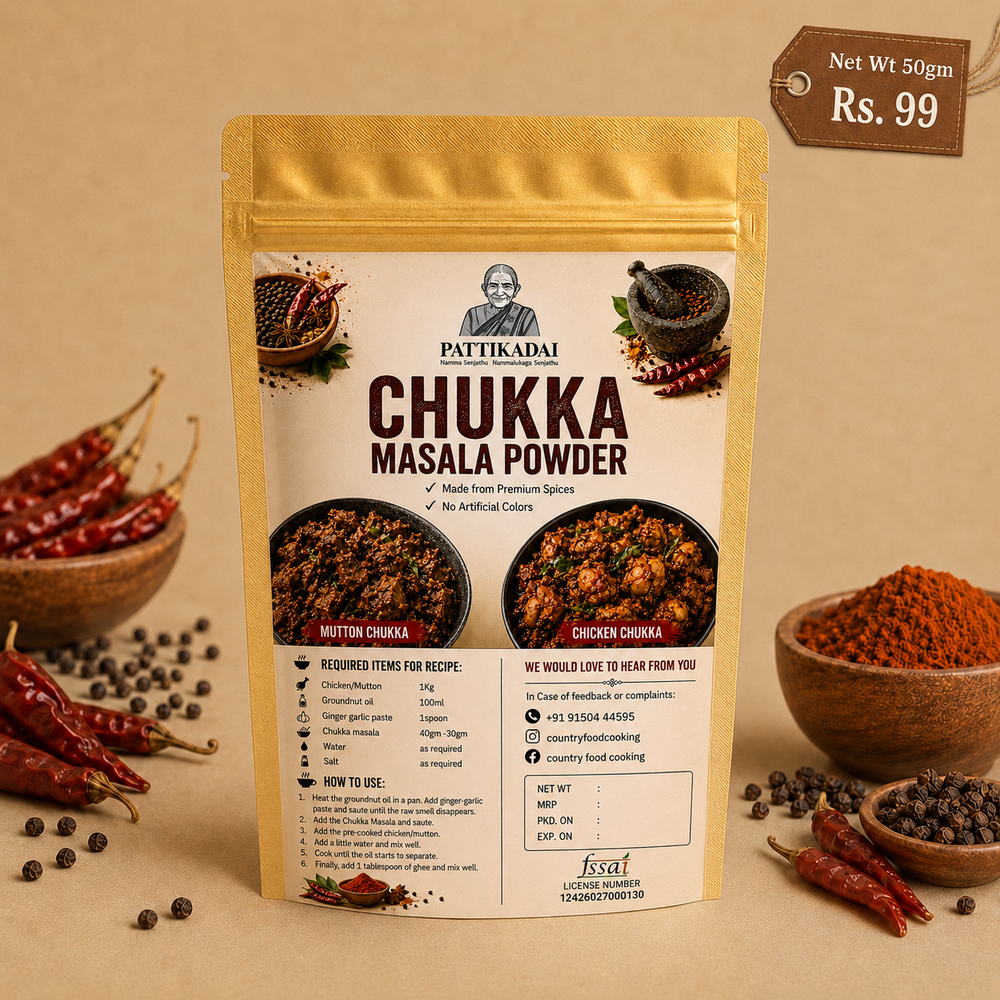Chukka Masala