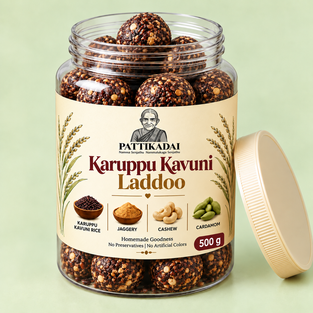 Karuppu Kavuni Rice Laddoo | Pattikadai Traditional Sweets