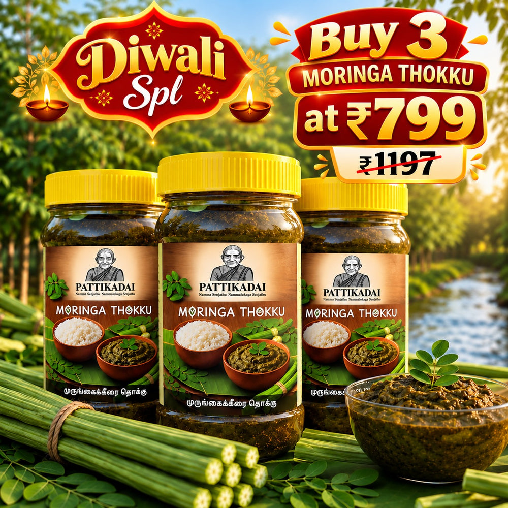Moringa Thokku - Combo