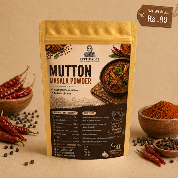 Mutton Masala